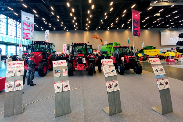Агрокавказ 2023