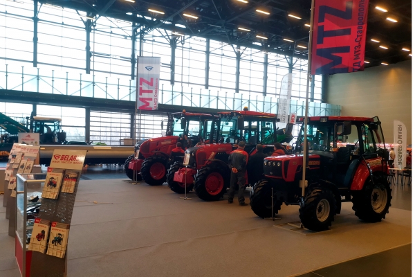 Агрокавказ 2023